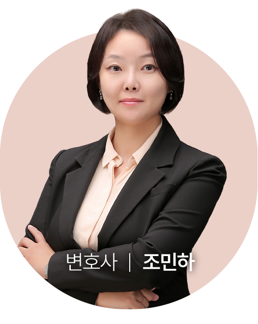 member_10_2