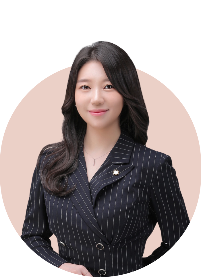 변호사 김유정